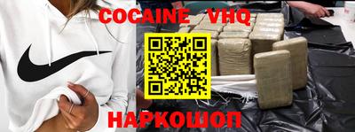 первитин Гусиноозёрск