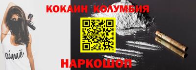 гидропоника Гусь-Хрустальный