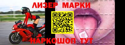 гидропоника Гусь-Хрустальный