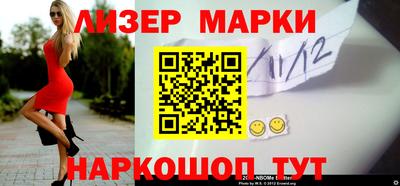 гидропоника Гусь-Хрустальный
