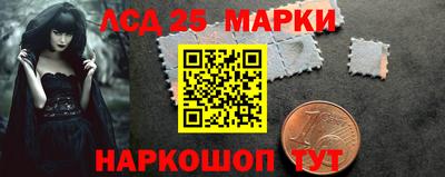 ALPHA-PVP Гусев
