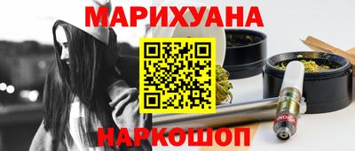 ALPHA-PVP Гусев