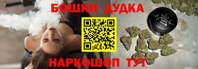 гидропоника Гусь-Хрустальный