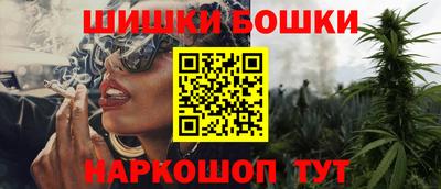сатива Гагарин