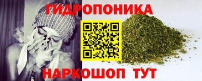 mdma Гатчина
