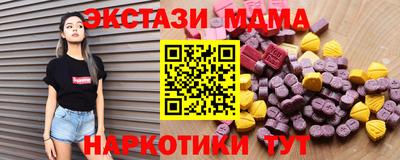 гидропоника Гусь-Хрустальный