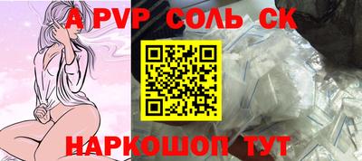 гашиш Гай