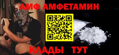 mdma Гатчина