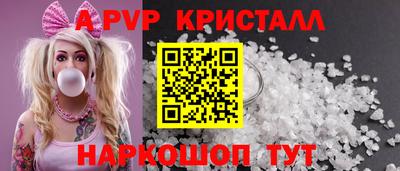 гидропоника Гусь-Хрустальный
