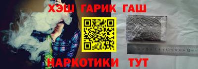 гидропоника Гусь-Хрустальный