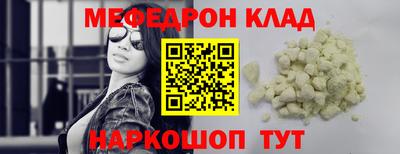 гидропоника Гусь-Хрустальный