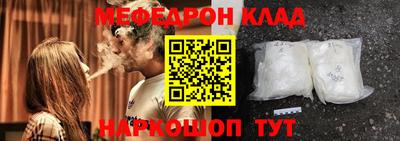 гидропоника Гусь-Хрустальный