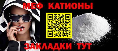 гашиш Гай