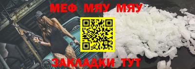 гидропоника Гусь-Хрустальный