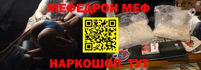 гашиш Гай