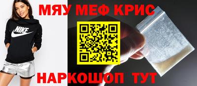 гидропоника Гусь-Хрустальный