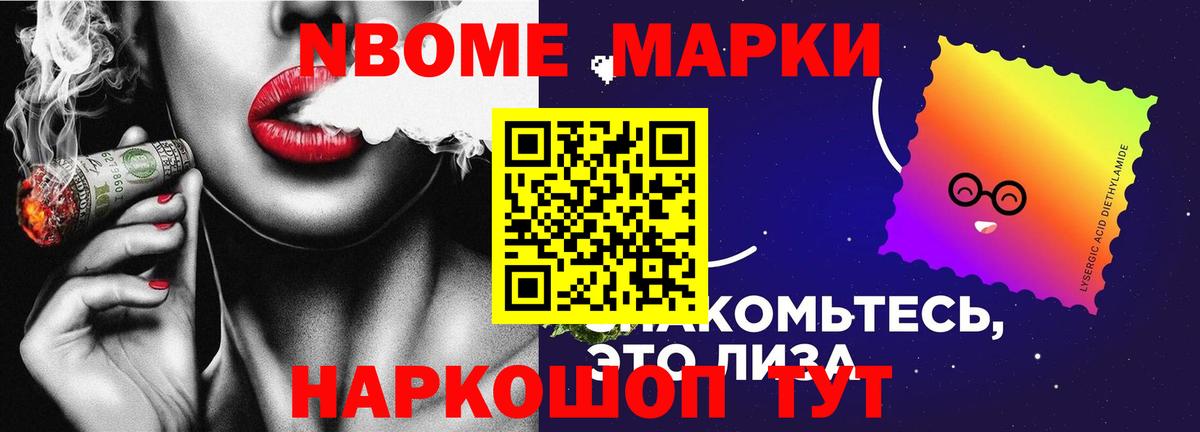 LSD-25 экстази кислота  LSD-25 экстази кислота  Когалым  Вход с VPN 